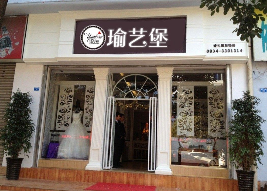 思南门头广告牌制作注意事项，你都知道哪些？