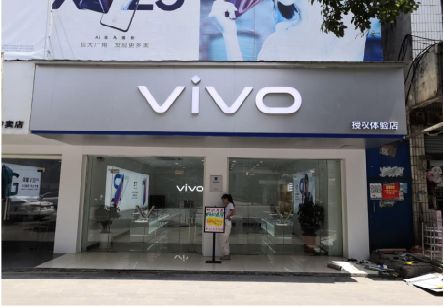 ​思南 做一个门店面广告招牌需要多少钱？