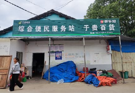 思南连锁店招牌制作的注意事项。