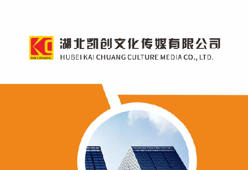 思南如何做网站推广？