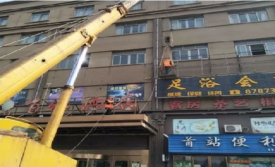 思南安装较高的门店招牌有什么好的方法？