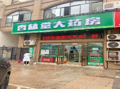 思南铝塑板门头招牌的特点。