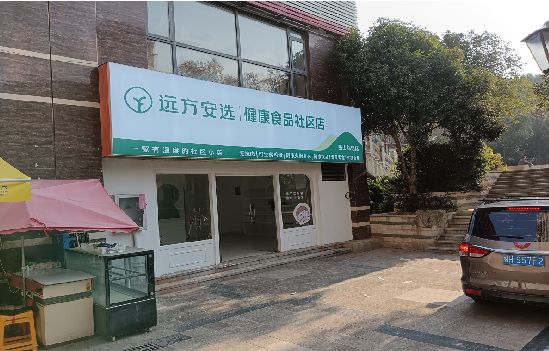 思南广告招牌特点详解。