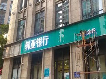 思南广告招牌制作工艺有多少？