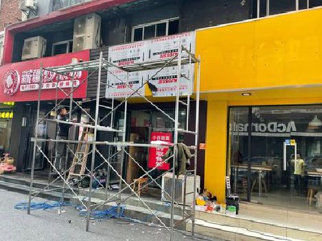 思南制作广告招牌如何避免它发黄？