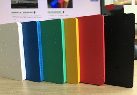 思南广告招牌字材料的性能。