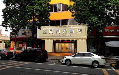 思南广告招牌怎么制作利润高些？